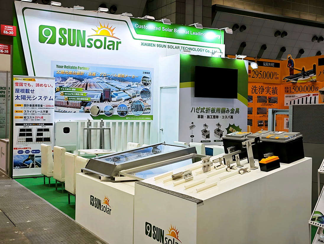 Компания Xiamen 9Sun Solar: создание низкоуглеродной экосистемы на выставке Tokyo Expo.