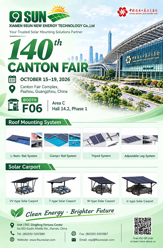 Компания Xiamen 9Sun New Energy на 140-й Кантонской ярмарке: посетите наш стенд F06, зона C, зал 14.2.